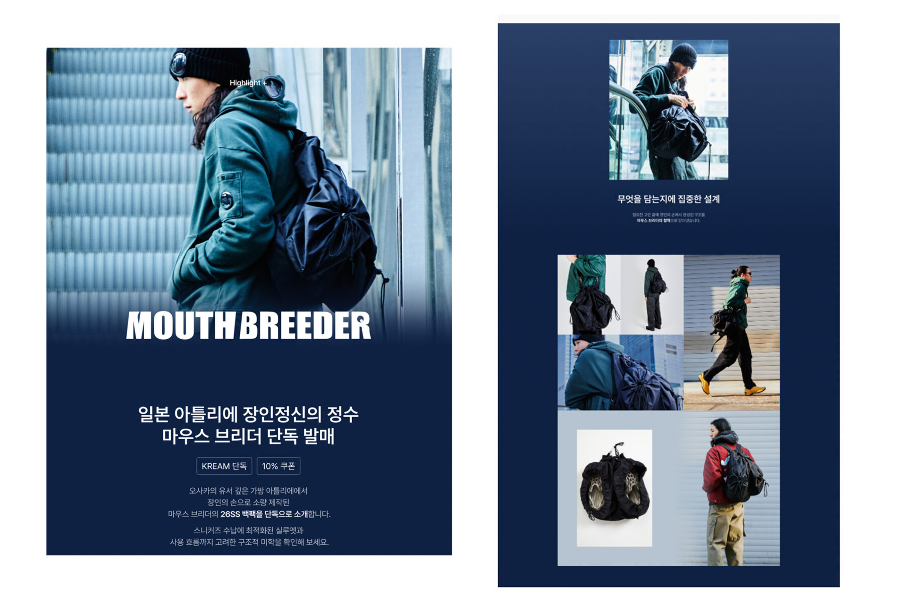 portfolio. — 2