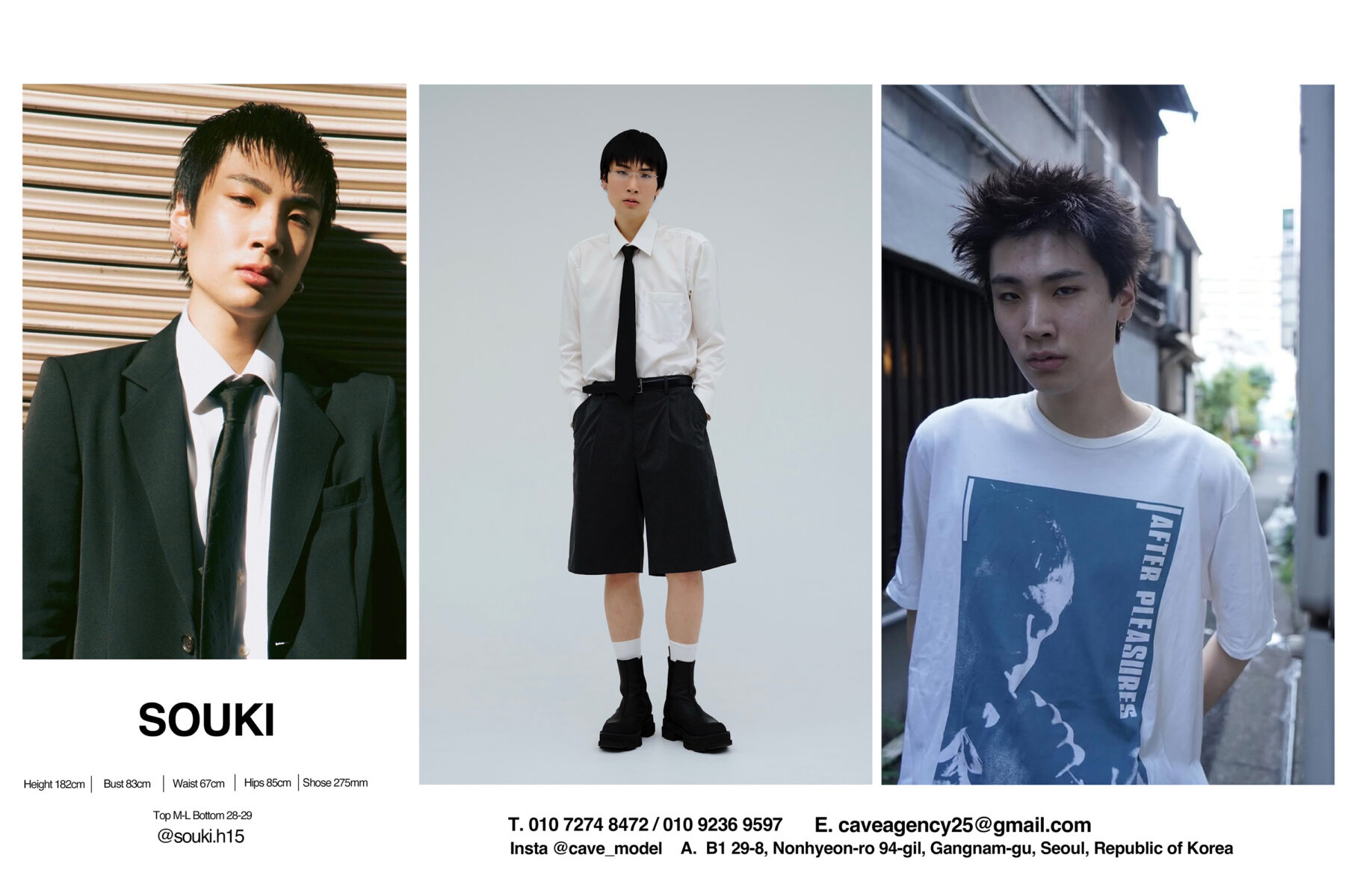 portfolio. — 1
